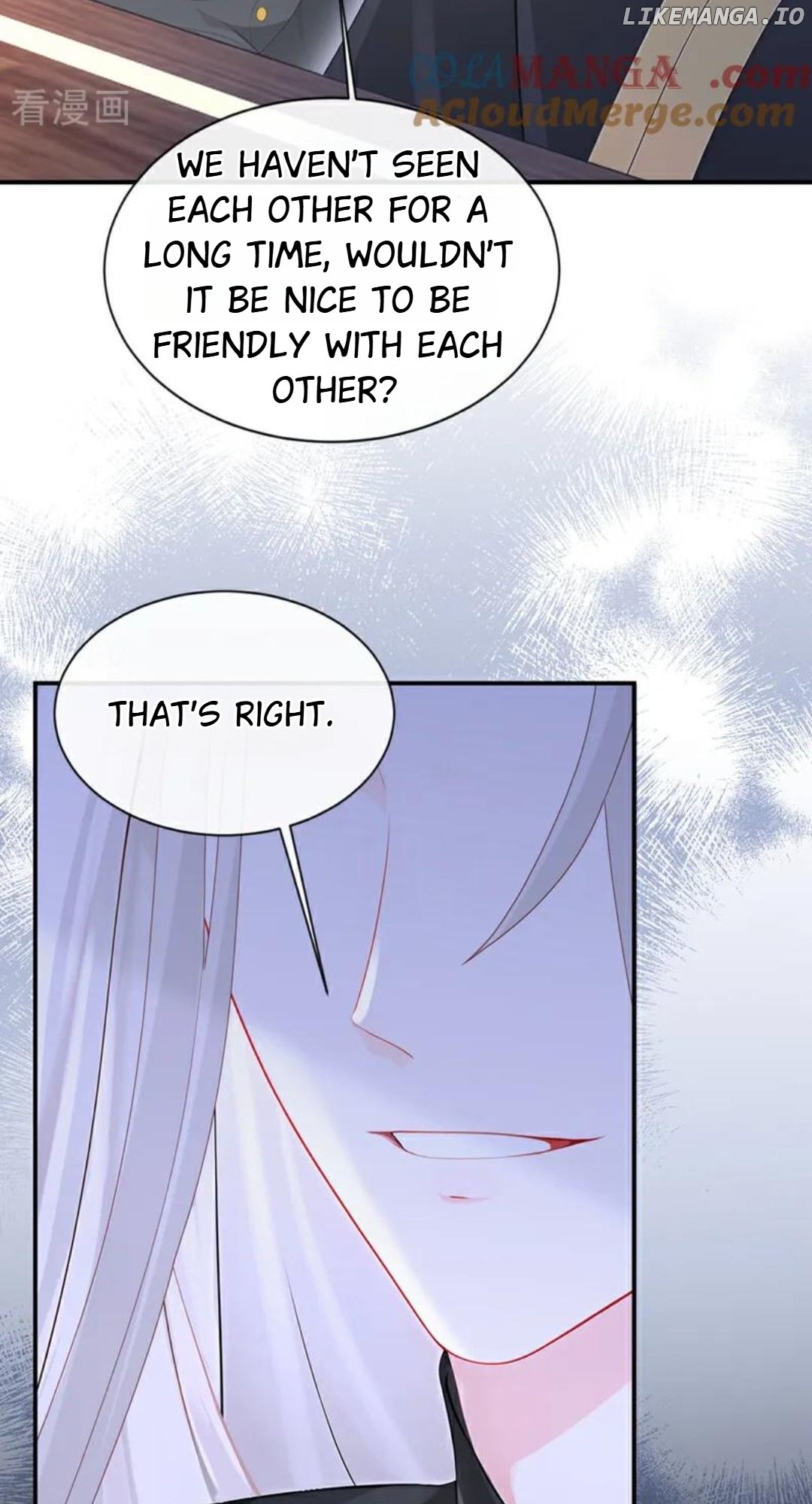 Quick Transmigration: The Host Wants To Die Chapter 150 - page 6